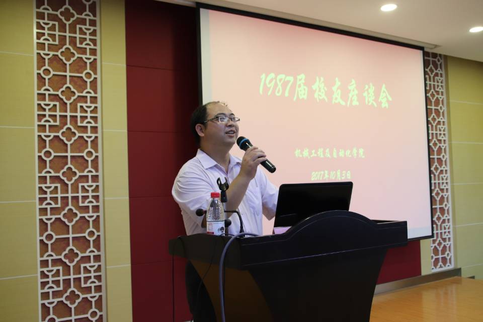 17.10.02 无码 a 片
成功举办1987届校友30周年毕业聚会-3a8b7106508098d8 17.10.02 无码 a 片
成功举办1987届校友30周年毕业聚会-3a8b7106508098d8